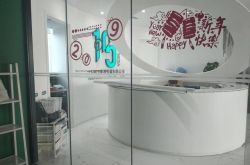 [2分钟科普下]银川工厂咨询电话号码_哔哩哔哩-2